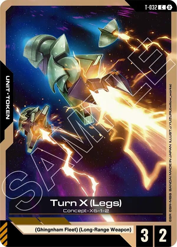 Image for Turn X (Legs) (T-032) Token (T-032) [Stardust Trails] - Gundam Card Game