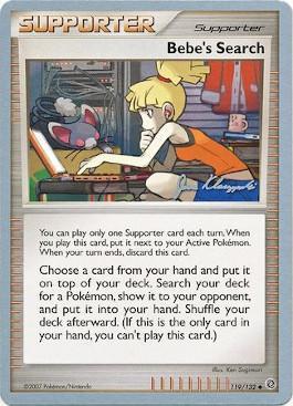 Bebe's Search - 2008 (Jason Klaczynski) (119/132) [World Championship Decks]