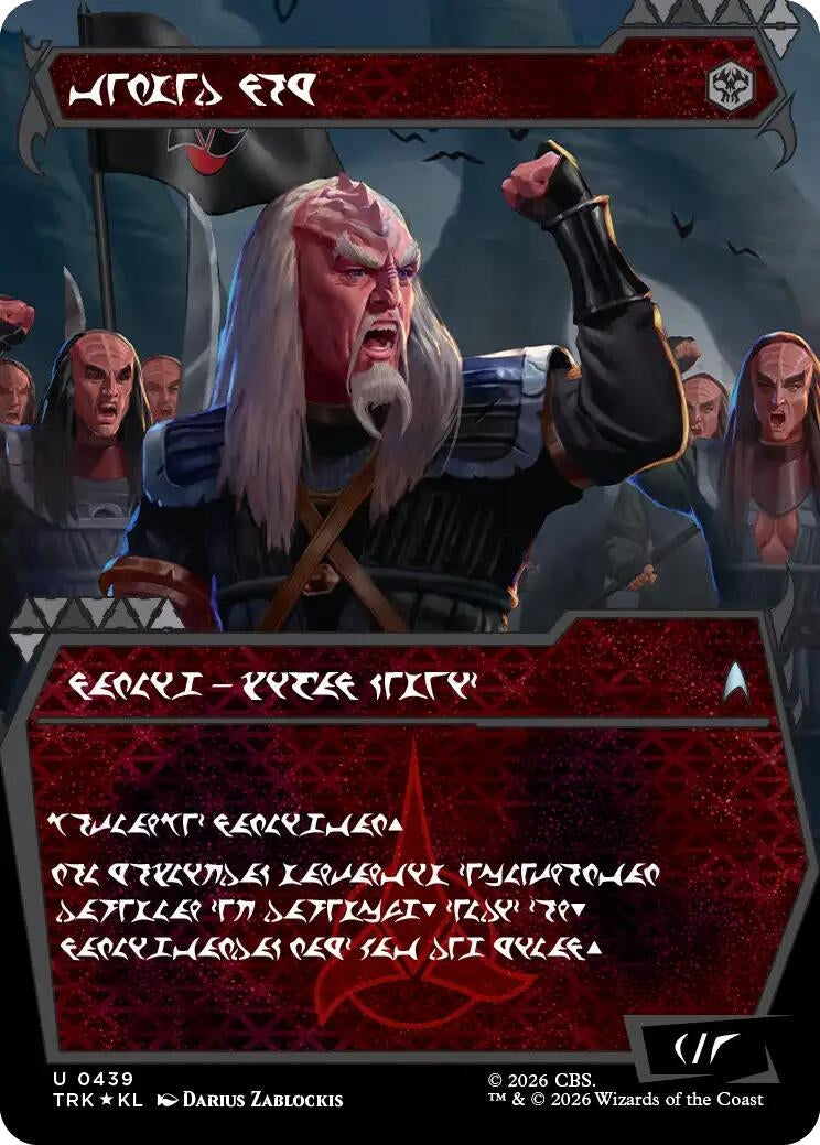 Image for Storied Veteran (Showcase) (Klingon) (439) [Star Trek] - Magic: The Gathering