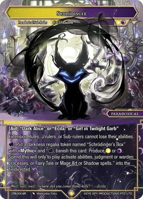 Image for Schrödinger (CPB-004 MR) [Crossroads: The Path Beyond] - Force of Will