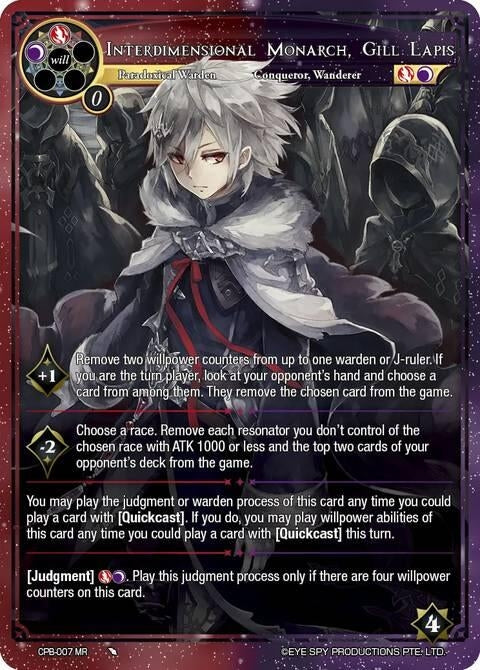 Image for Interdimensional Monarch, Gill Lapis (CPB-007 MR) [Crossroads: The Path Beyond] - Force of Will
