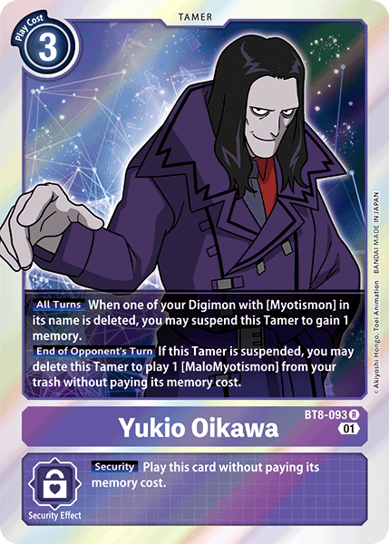 Yukio Oikawa (BT8-093 R) [New Awakening]