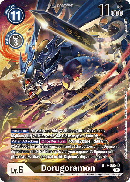 Dorugoramon (Alternate Art) (BT7-065 SR) [Next Adventure]