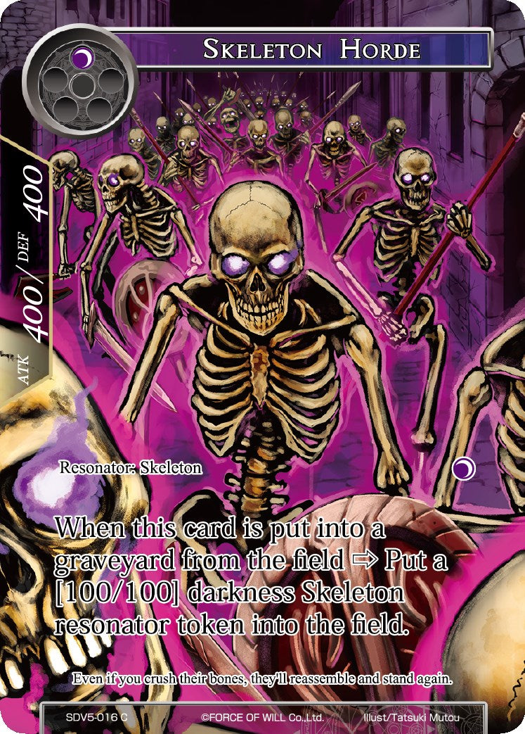Skeleton Horde (SDV5-016) [Valhalla Cluster Starter Deck]