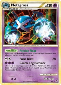 Metagross - 4/95 (Cracked Ice Holo) (004/095) [Deck Exclusives]