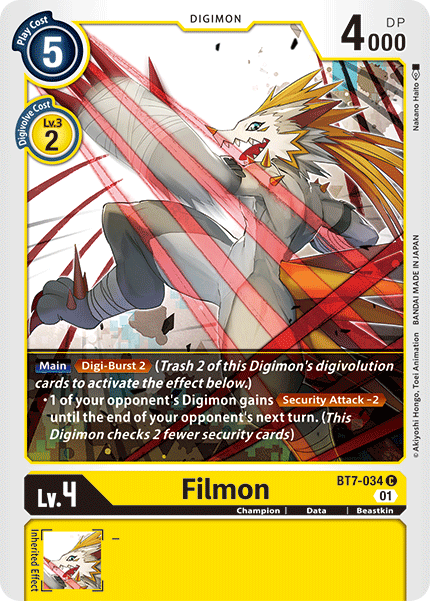 Filmon (BT7-034 C) [Next Adventure]
