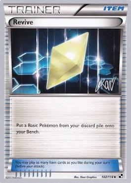 Revive - 2011 (Christopher Kan) (102/114) [World Championship Decks]