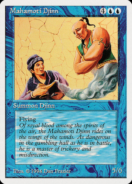 Mahamoti Djinn [Summer Magic / Edgar]