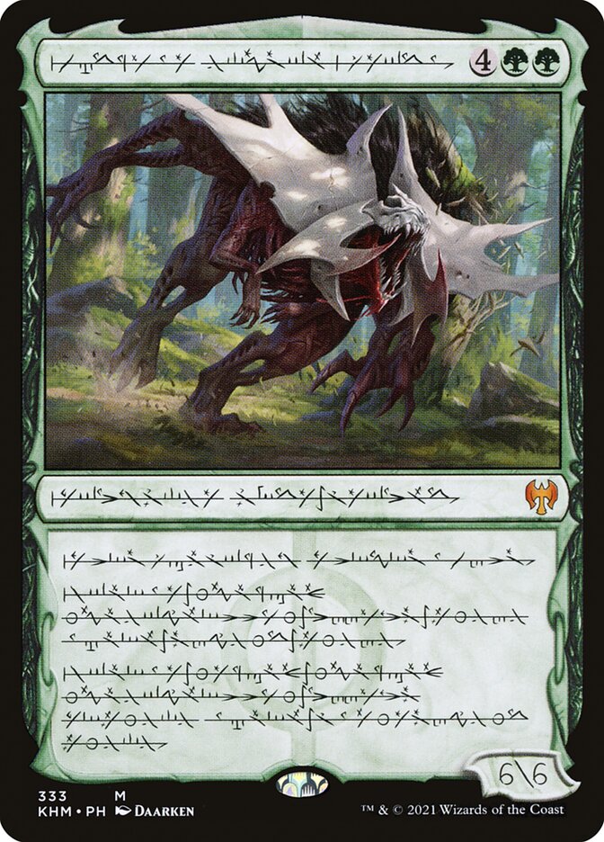 Vorinclex, Monstrous Raider (Phyrexian) (333) [Kaldheim]