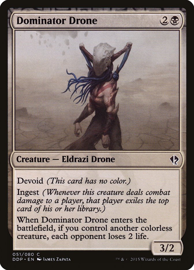 Dominator Drone (51) [Duel Decks: Zendikar vs. Eldrazi]