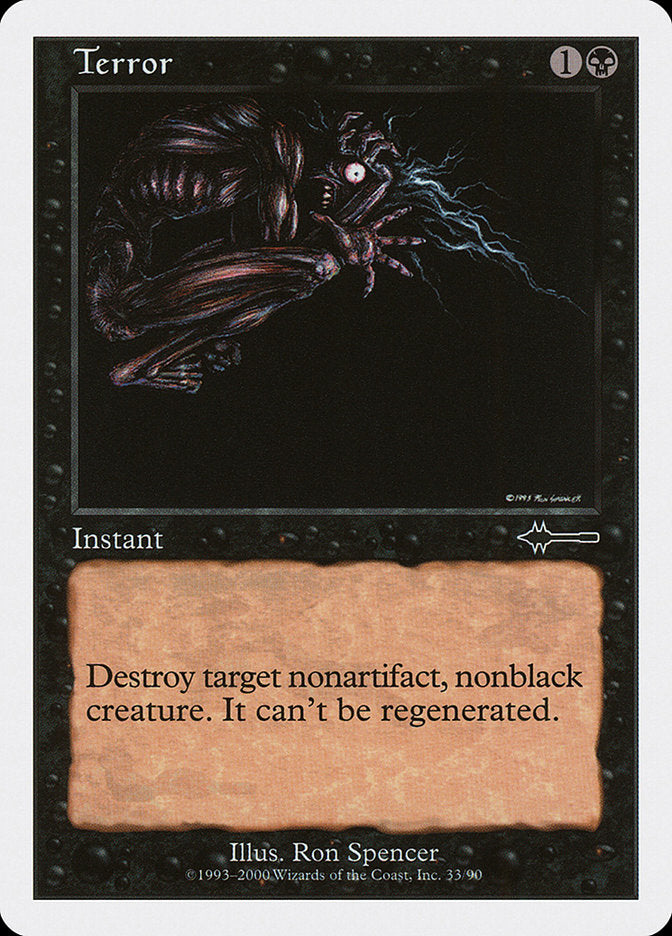 Terror (33) [Beatdown Box Set]