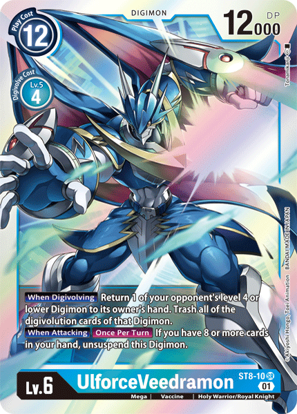 UlforceVeedramon (ST8-10 SR) [Starter Deck 08: Ulforce Veedramon]