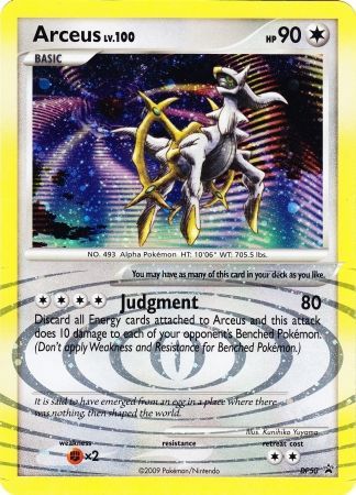Arceus - DP50 (DP Black Star Promos) (DP50) [Jumbo Cards]