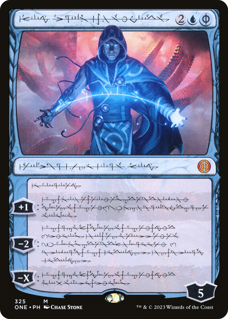 Jace, the Perfected Mind (Phyrexian) (325) [Phyrexia: All Will Be One]