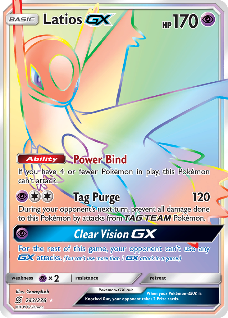 Latios GX (Secret) (243/236) [SM - Unified Minds]
