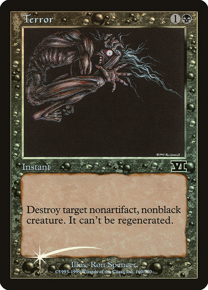 Terror (160) [FNM Promos]