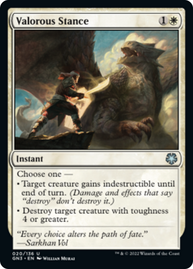 Valorous Stance (20) [Magic Game Night: Free-For-All]