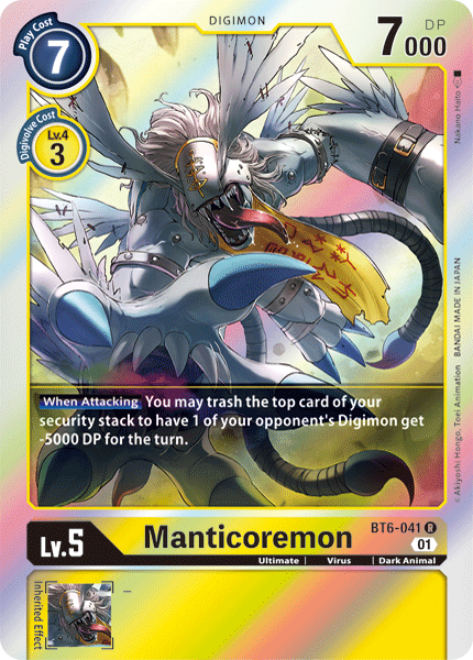 Manticoremon (BT6-041 R) [Double Diamond]