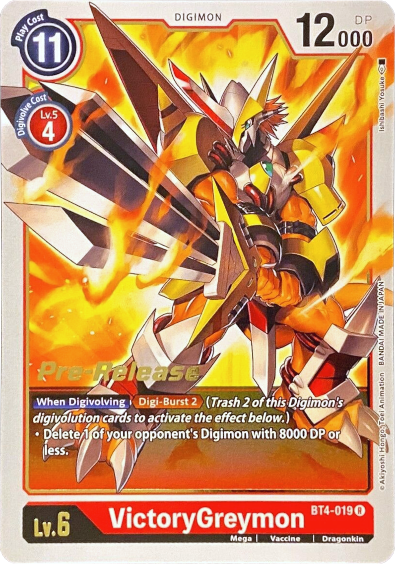 VictoryGreymon (BT4-019 R) [Great Legend Pre-Release Cards]