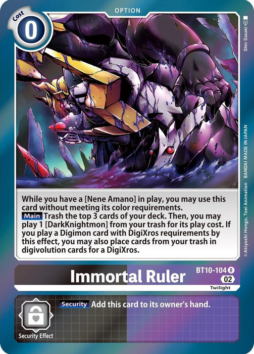 Immortal Ruler [BT10-104] [Xros Encounter]