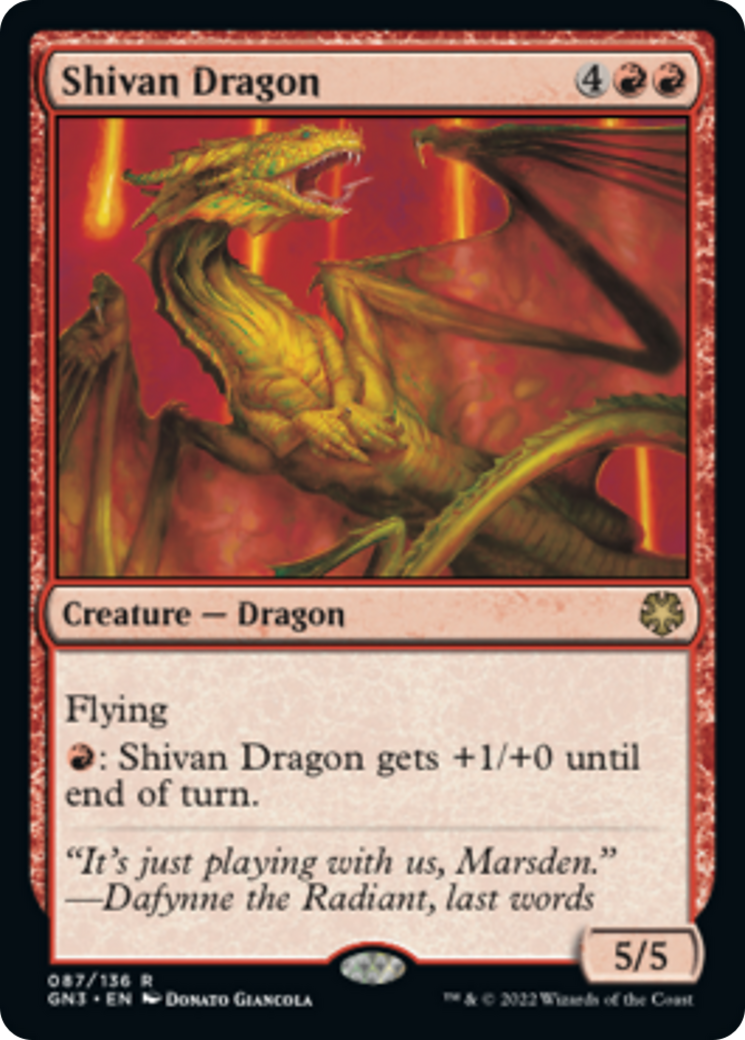 Shivan Dragon (87) [Magic Game Night: Free-For-All]