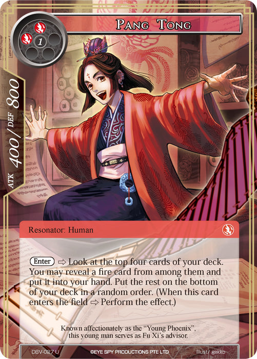 Pang Tong (DBV-027) [The Decisive Battle of Valhalla]