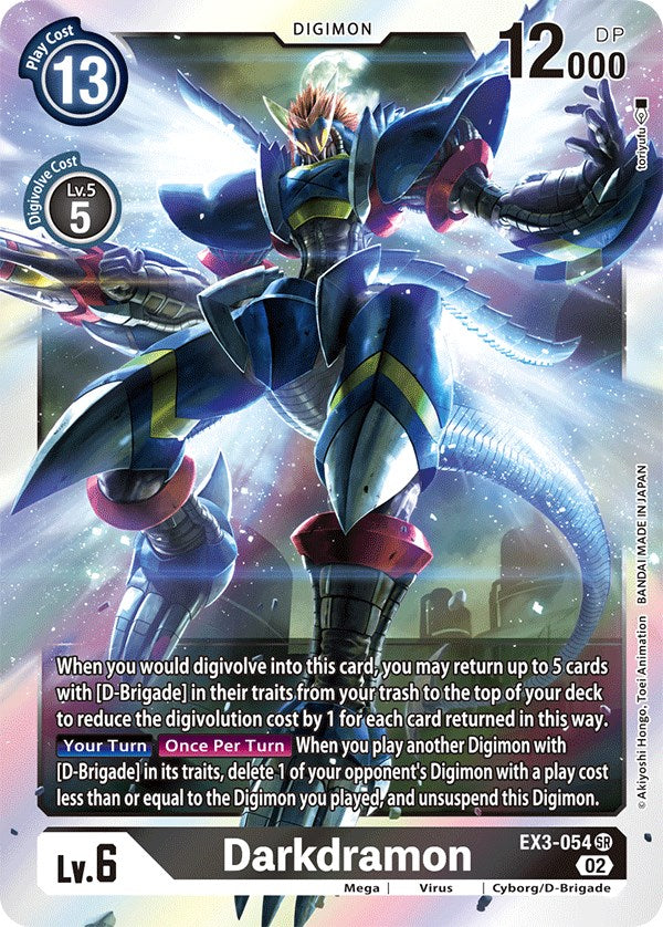 Darkdramon (EX3-054 SR) [Draconic Roar]