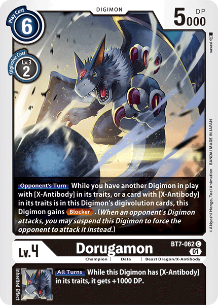 Dorugamon (BT7-062 C) [Next Adventure]