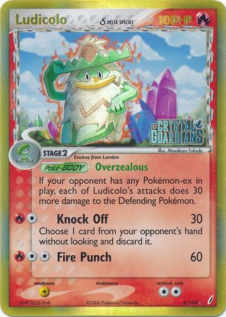 Ludicolo (Delta Species) (6/100) [EX Crystal Guardians]