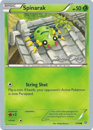 Spinarak - 2016 (Jesper Eriksen) (5/98) [World Championship Decks]