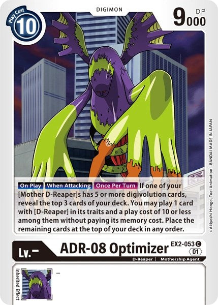 ADR-08 Optimizer (EX2-053 C) [Revision Pack Cards]