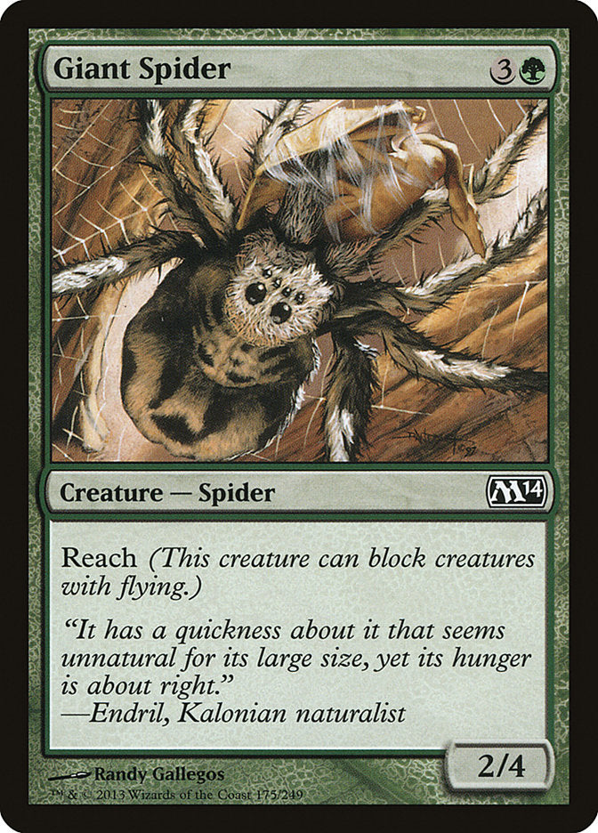 Giant Spider (175) [Magic 2014 (M14)]