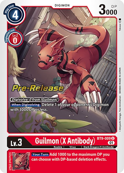 Guilmon (X Antibody) (BT9-009 U) [X Record Pre-Release Cards]