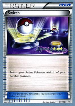 Switch - 2015 (Alejandro Ng-Guzman) (91/104) [World Championship Decks]