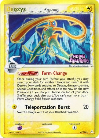 Deoxys (Delta Species - Speed Forme) (6/110) [EX Holon Phantoms]