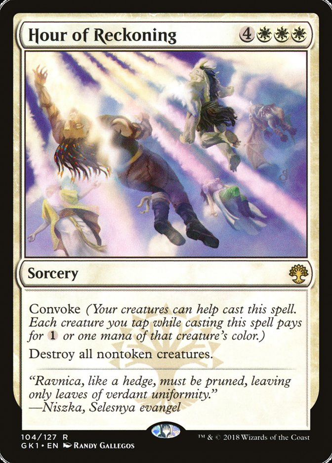 Hour of Reckoning (104) [Guilds of Ravnica: Guild Kits]