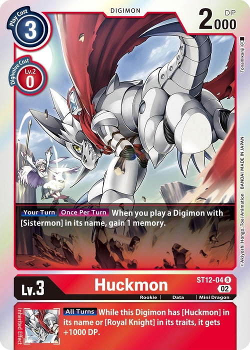 Huckmon [ST12-04] [Starter Deck: Jesmon]