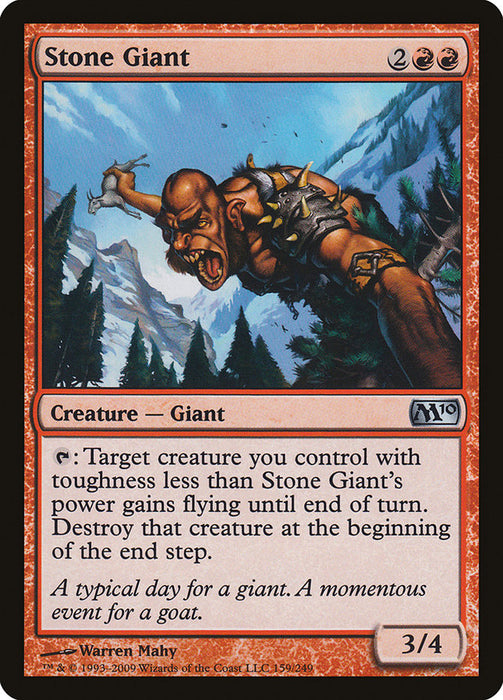 Stone Giant [Magic 2010]