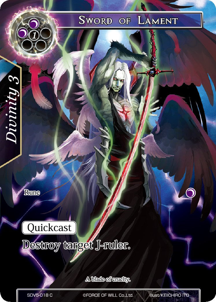 Sword of Lament (SDV5-018) [Valhalla Cluster Starter Deck]
