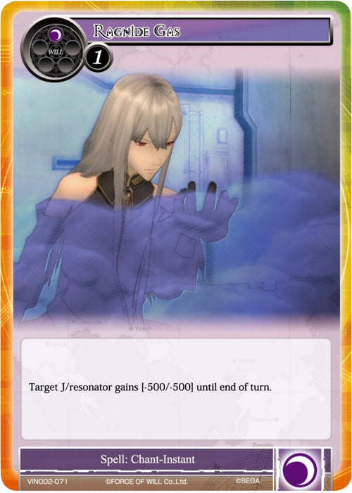 Ragnide Gas (VIN002-071) [Vingolf 2: Valkyria Chronicles]