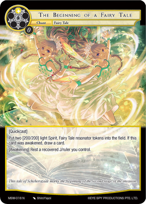 The Beginning of a Fairy Tale (MSW-016) [The Magic Stone War - Zero]