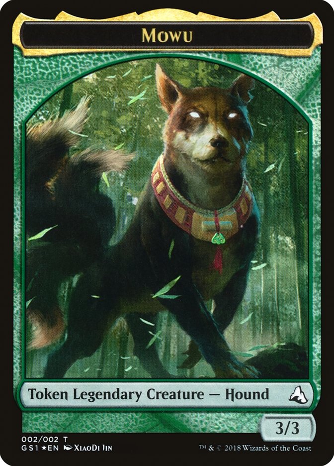 Mowu Token (1) [Global Series Jiang Yanggu & Mu Yanling]