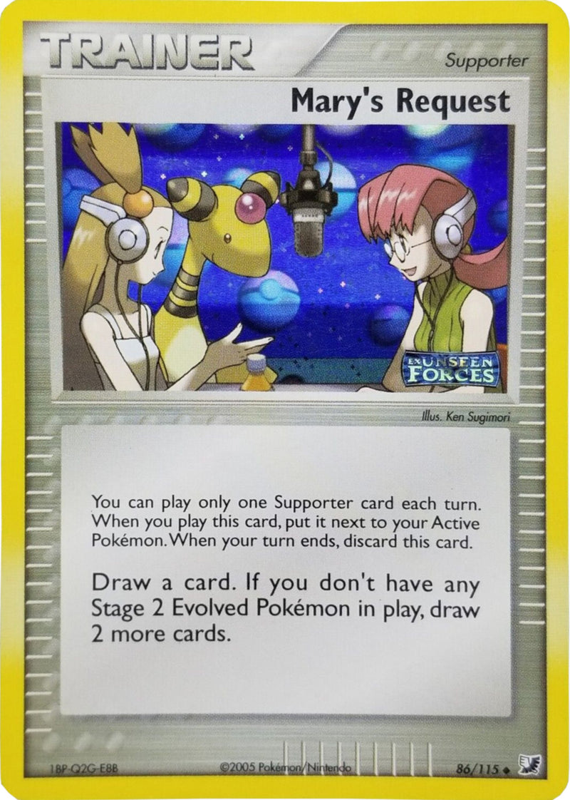 Mary's Request (86/115) [EX Unseen Forces]
