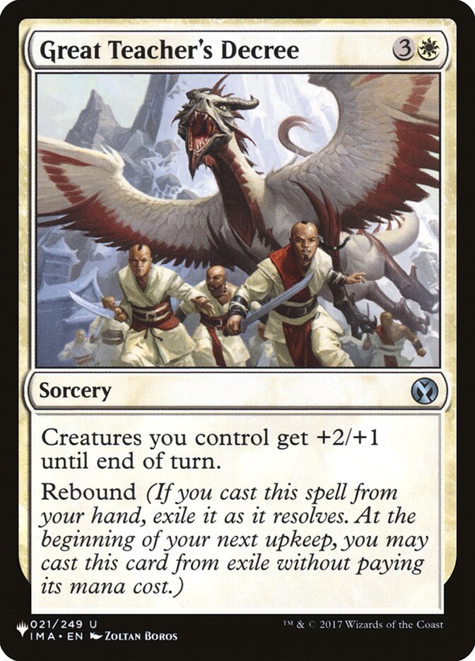 Great Teacher's Decree (021/249) [The List Reprints]
