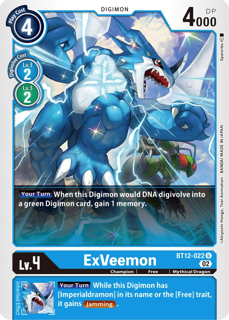ExVeemon (BT12-022 U) [Across Time]