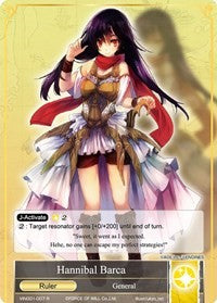 Hannibal Barca (VIN001-007/J) [Vingolf -Engage Knights-]
