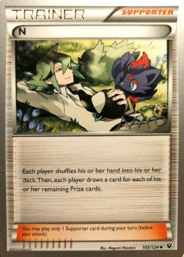 N - 2018 (Naohito Inoue) (105/124) [World Championship Decks]