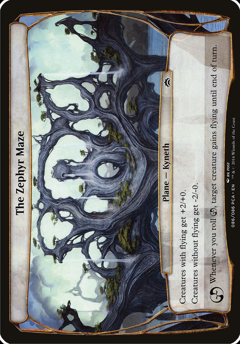 The Zephyr Maze (Planechase Anthology) [Oversize Cards]