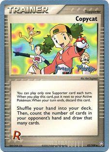 Copycat - 2005 (Jeremy Maron) (83/109) [World Championship Decks]