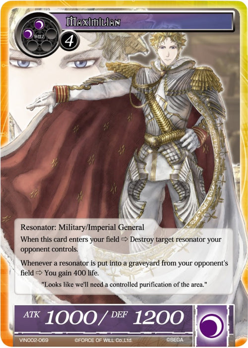 Maximilian (VIN002-069) [Vingolf 2: Valkyria Chronicles]